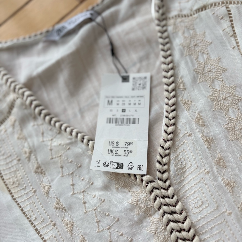 Zara Cream Maxi Dress